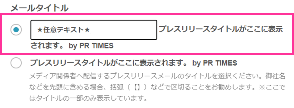 設定画面04